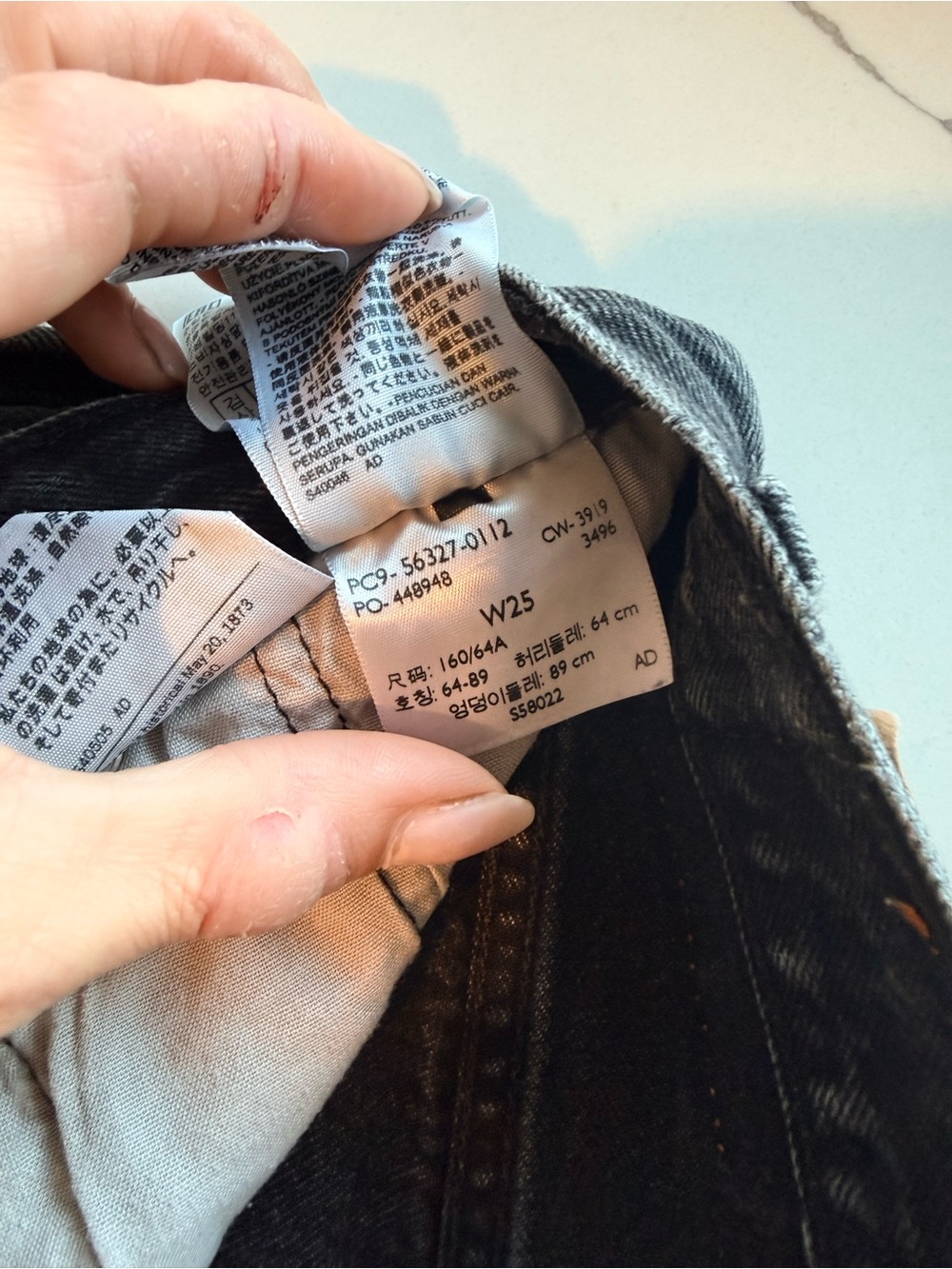 Levi's Black Jean Shorts